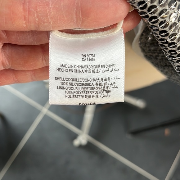 Bcbg silk and sequin racer back tank. This is the one you’ve been looking for. - Picture 5 of 5